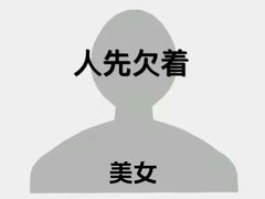 -方糖KTV-PLUS(世茂广场店)
