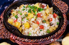 Huiwei Tujia Potato Rice