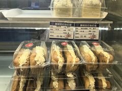 -白玉兰食品(中山公园龙之梦店)