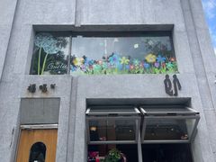 -福嗝er 咖啡&精酿餐吧(东四店)