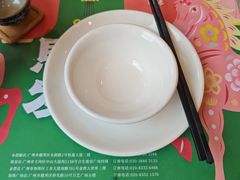 -虾饺妹·粤式手工点心(水荫路店)