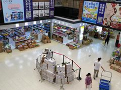 -紫荆城食品交易中心(华强北店)