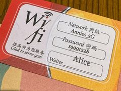 -安妮意大利餐厅(国贸店)