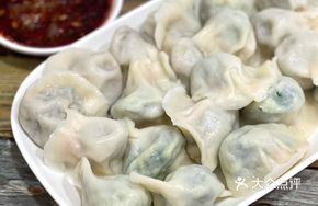 Shrimp and Three Delicacies Handmade Dumplings
