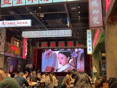 -老五烧烤(盘金华府总店)