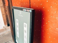 -福建民俗博物馆