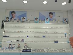 -一人多镜蔡司·依视路眼镜店(琉璃店)
