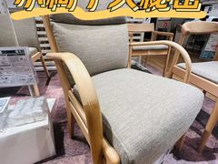 -鑫嘉汇购物中心