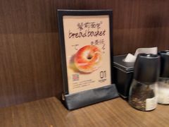 -ZAFFERANO西班牙海鲜饭(上海首店)