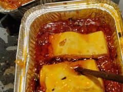 -匠牛亭·锅物烧肉放题自助(昆百大·泰业城店)