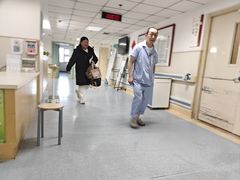 -北京市肛肠医院(北京市二龙路医院)