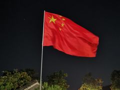 -顺德了能馆(虎门店)