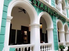 -星巴克臻选(广州沙面店)