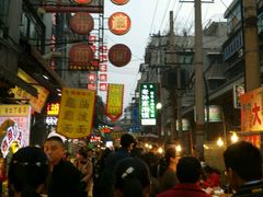 -毅祥斋老孙家泡馍(北院门鼓楼店)