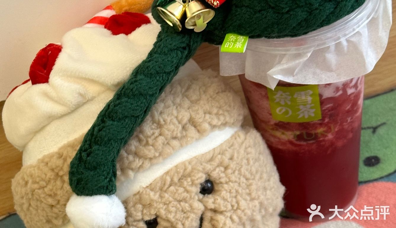 奈雪🎄车厘子圣诞树！送的宠物围脖实在太可爱啦