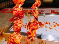 烤黑猪肉-小杨烤肉(高新店)