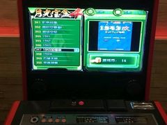 -好享派·团建轰趴馆(旗舰店)