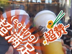 -喜茶(北京三里屯太古里店)