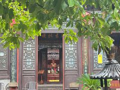 -湘子庙