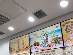 -DQ·蛋糕·冰淇淋(惠山万达店)