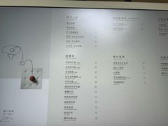 -喜茶(上海淮海中路渔阳里店)