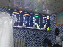 -好时味十三姨(河西路店)