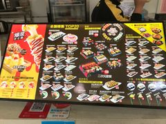 菜单-n多寿司(滨湖万达广场店)