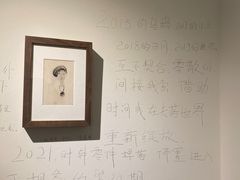 -铃木食堂(丽都店)