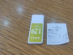 -丝路传奇·中国拉面航母店(北医三院店)