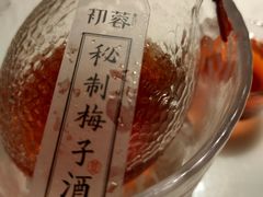 -初蓉丨遇见新川菜(亲贤街荣耀店)
