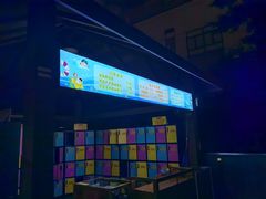 -猎德游泳池(猎德花园店)