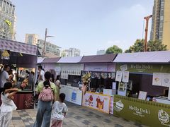 -龙湖杭州滨江天街