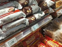 -奥士凯物美(新兴里店)