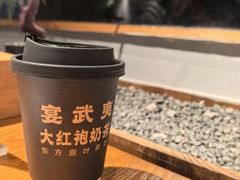 -宴武夷·匠心闽味(印象大红袍店)