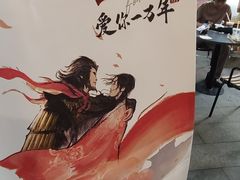 -瑞幸咖啡(卓越城店)