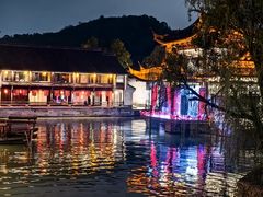-鲁镇
