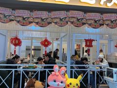 -奔跑吧陕菜·盛世长安(民乐园万达店)