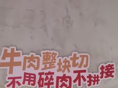 -佰人王串串香火锅(洋珠巷店)