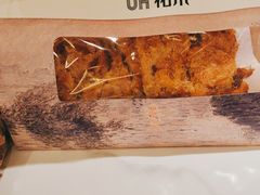 -UH祐禾(上海五角场万达店)