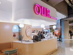 -OUR Bakery(SKP-S店)