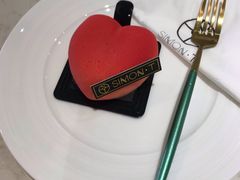 -西檬树SIMON·T轻奢蛋糕(大东方Max店)
