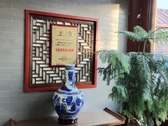 -四条包子(古城街店)