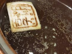 -享月汤皇·海鲜小火锅·聚会(曲江创意谷店)