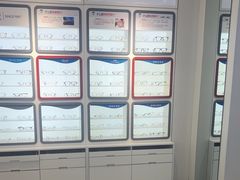 -宝视达眼镜(公园道店)