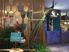 -雀蓝川菜(星悦汇店)