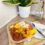 南京探店｜南京最正宗的手工冰粉店！！