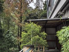 -笑福亭日式料理店(财富中心店)