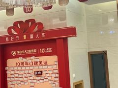 -佛山中大口腔医院·市二级口腔专科医院