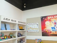 -乐博乐博少儿编程·机器人编程·信息学竞赛(未央校区)