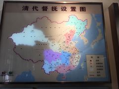 -保定直隶总督署博物馆